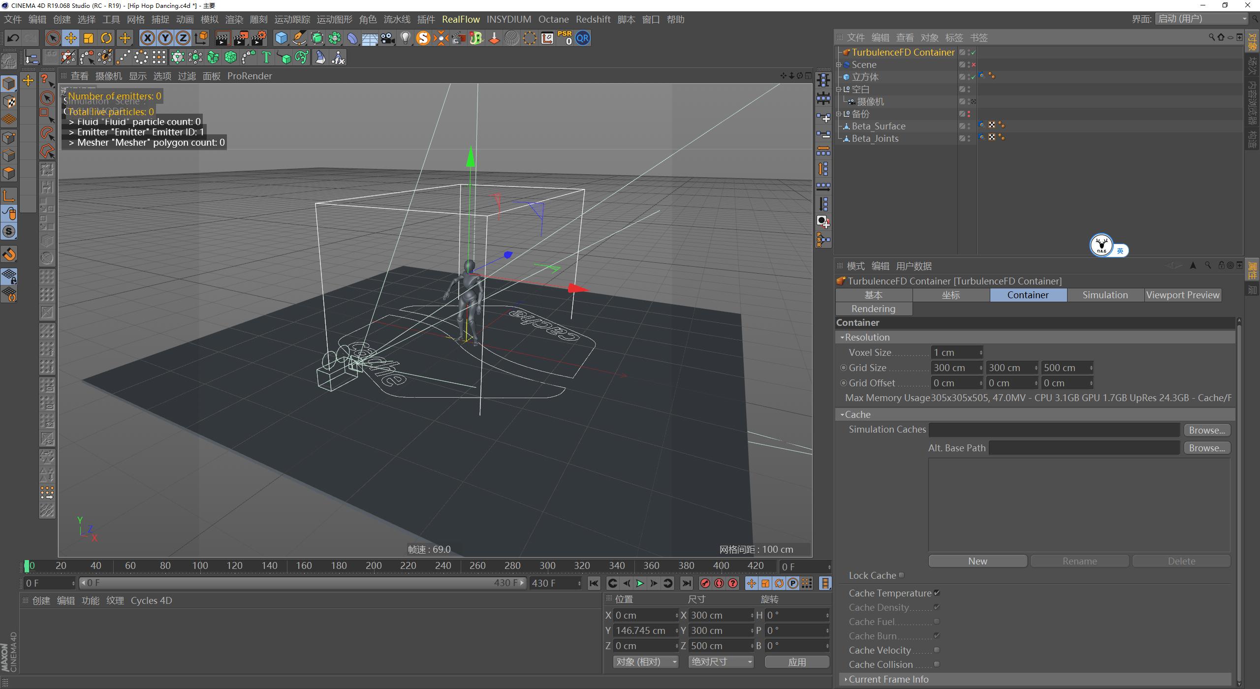 c4d教程入门到精通爆炸特效,炸毛的小人c4d