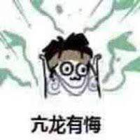 入坑五块玩三年，天策自灭收悬赏，老玩家才知道的剑三隐藏设定