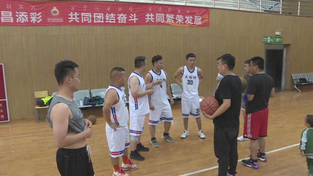 西昌第四届篮球比赛,职工篮球赛赛程表