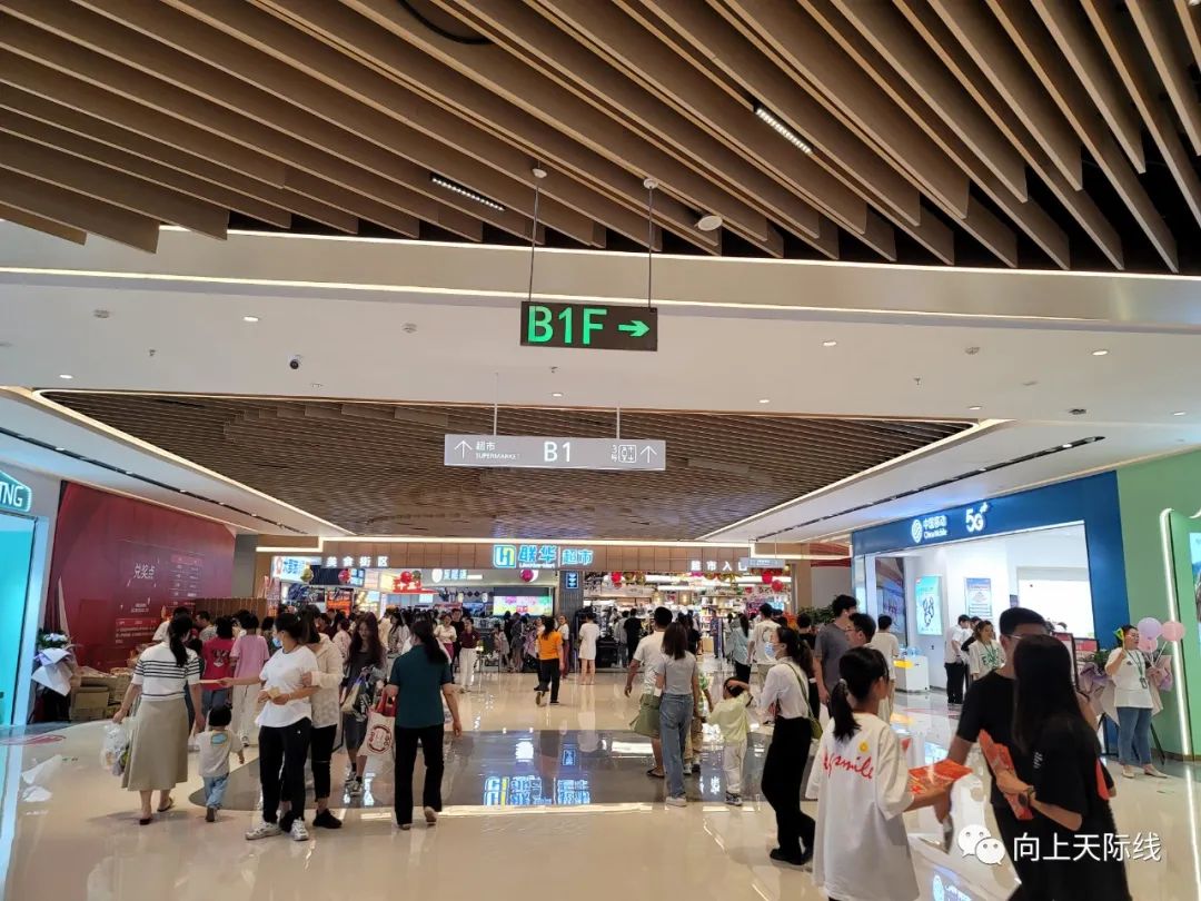 长沙芙蓉龙湖天街2023年开业,龙湖长沙芙蓉天街520全城独享