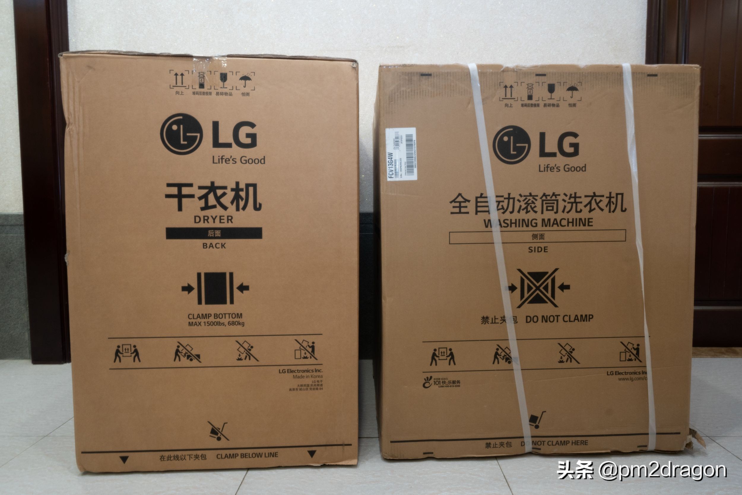 提高生活品质从精致开始,lg洗烘套装自清洁