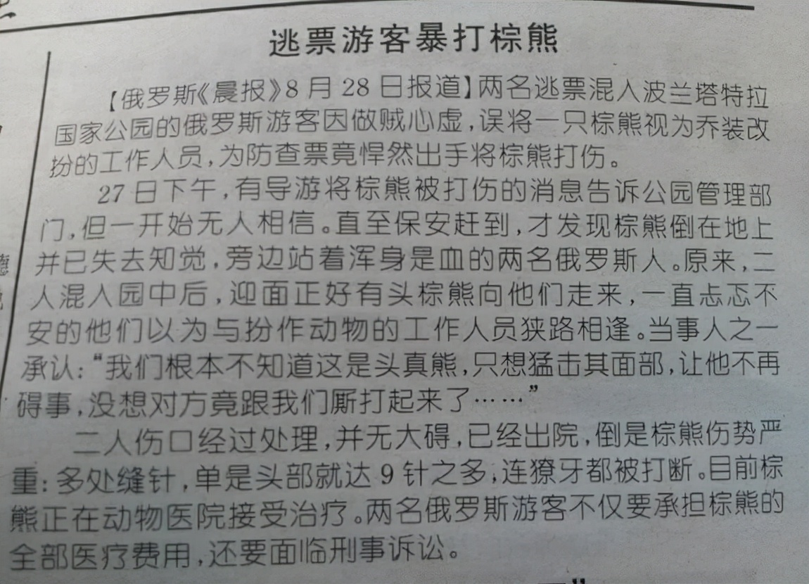 俄罗斯家庭一般吃什么,俄罗斯普通人每天的生活饮食习惯