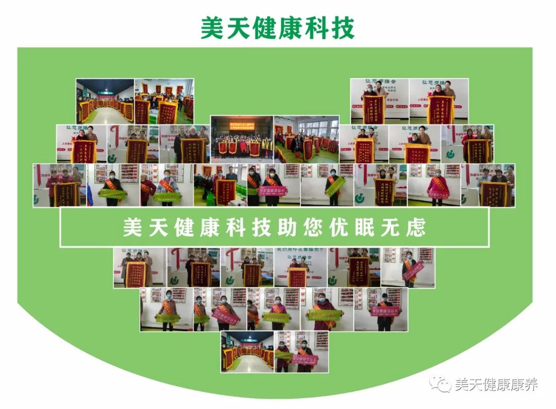 你焦虑吗？深度睡眠可以解决哦