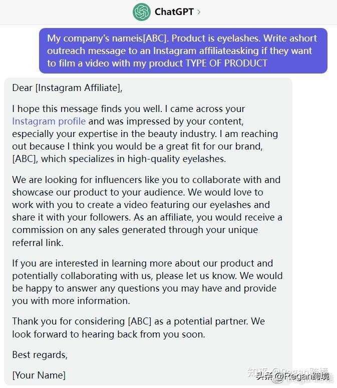 chatgpt长文怎么获取,如何让chatgpt分析亚马逊链接