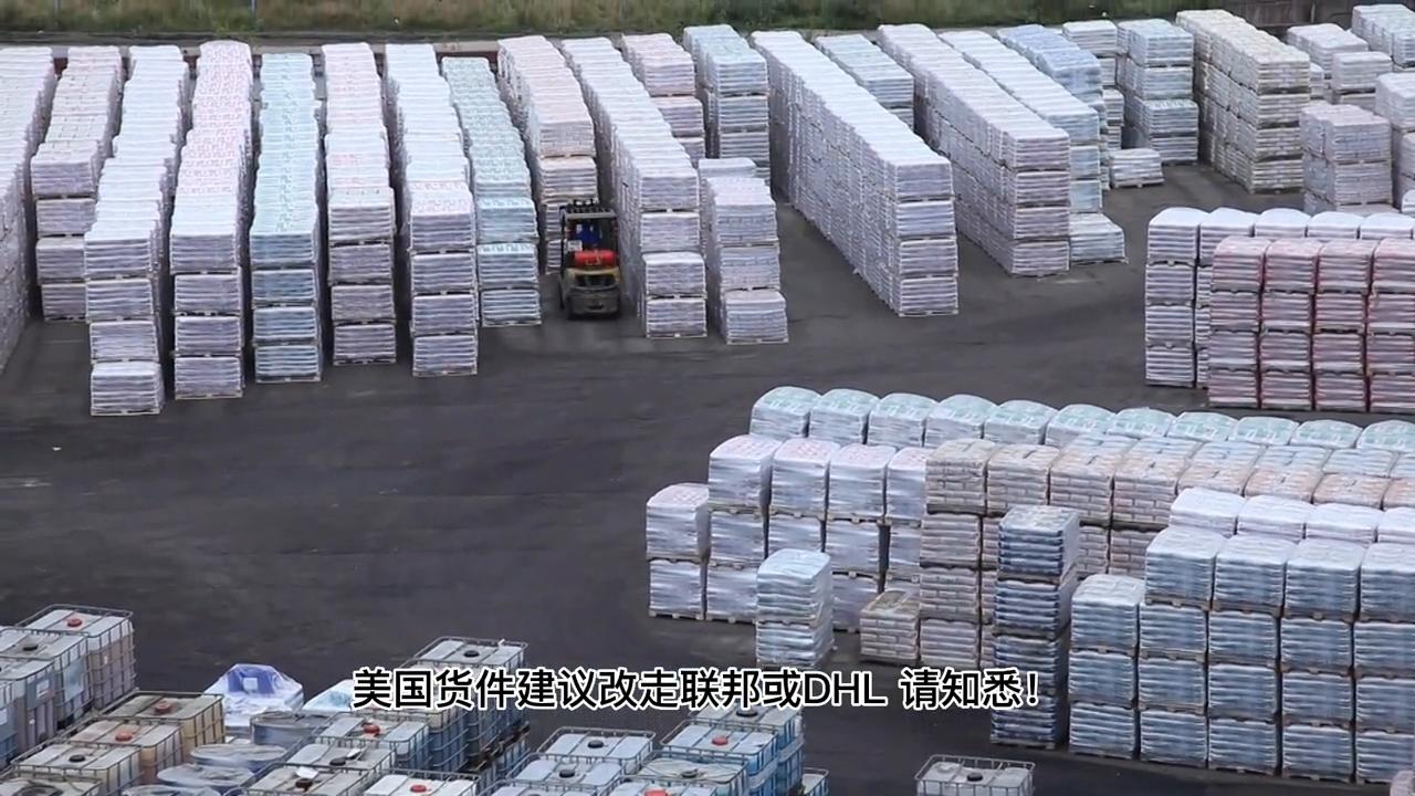 跨境电商卖家出货有哪些注意事项,亚马逊跨境物流发货篇