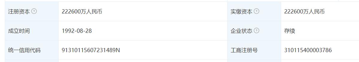 多美滋羊奶粉有没有加香兰素,香兰素奶粉最新事件