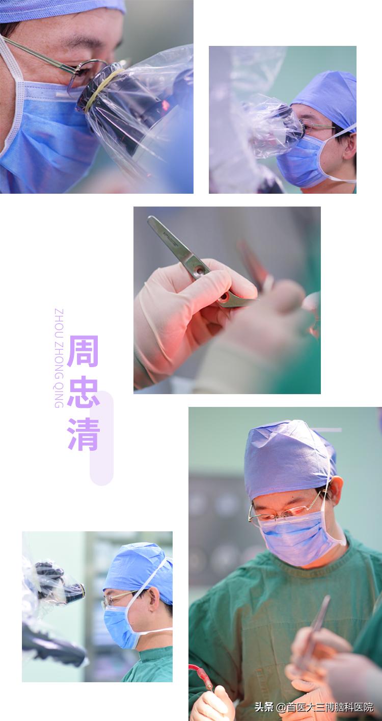 我和三博的故事|选对“三博”，我之大幸