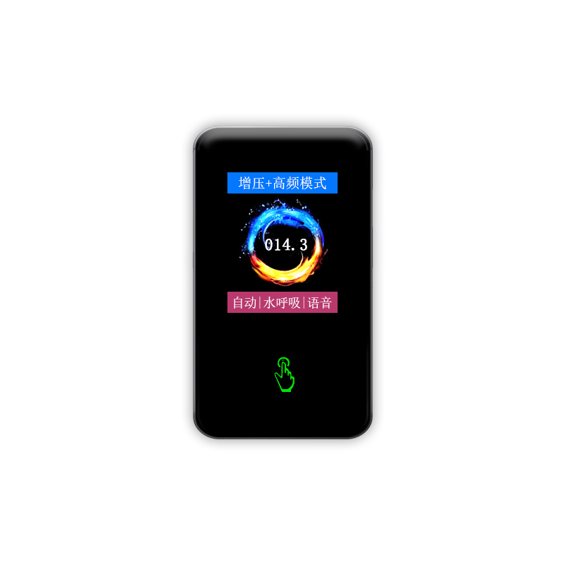 冬天如何躲过等待热水的超时赛，全屋零冷水了解一下