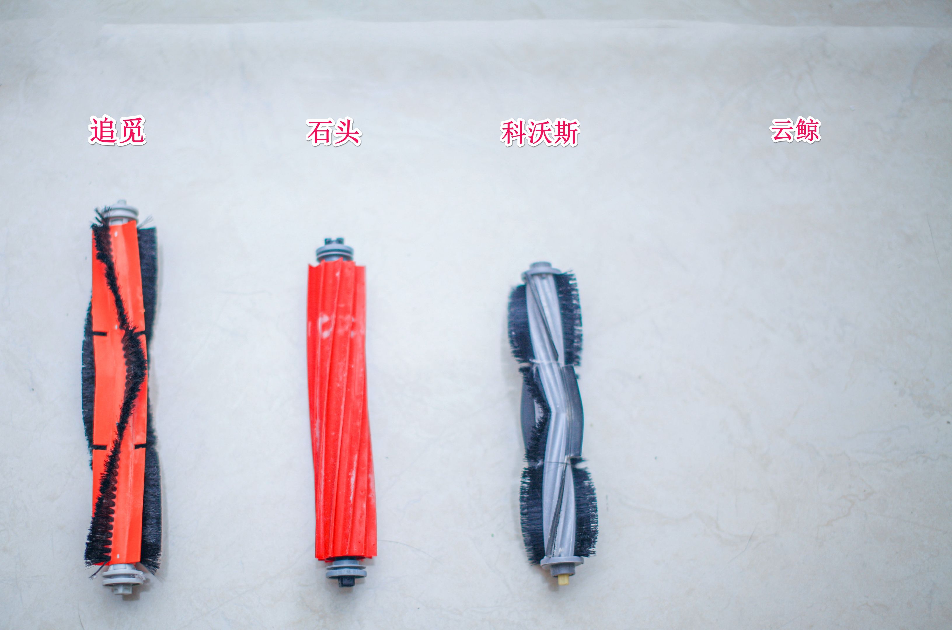 2022年上半年扫地机如何选，看这一篇就足够，谁家更强更值得买