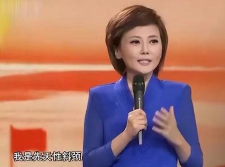 央视八位未结婚的女人,央视十大美女主持人轶事