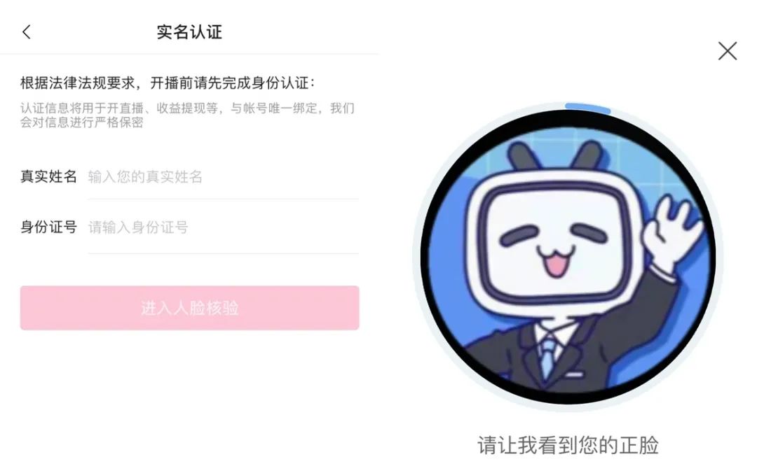 网警谈青少年上网安全,杨浦区青少年上网行为管理规范