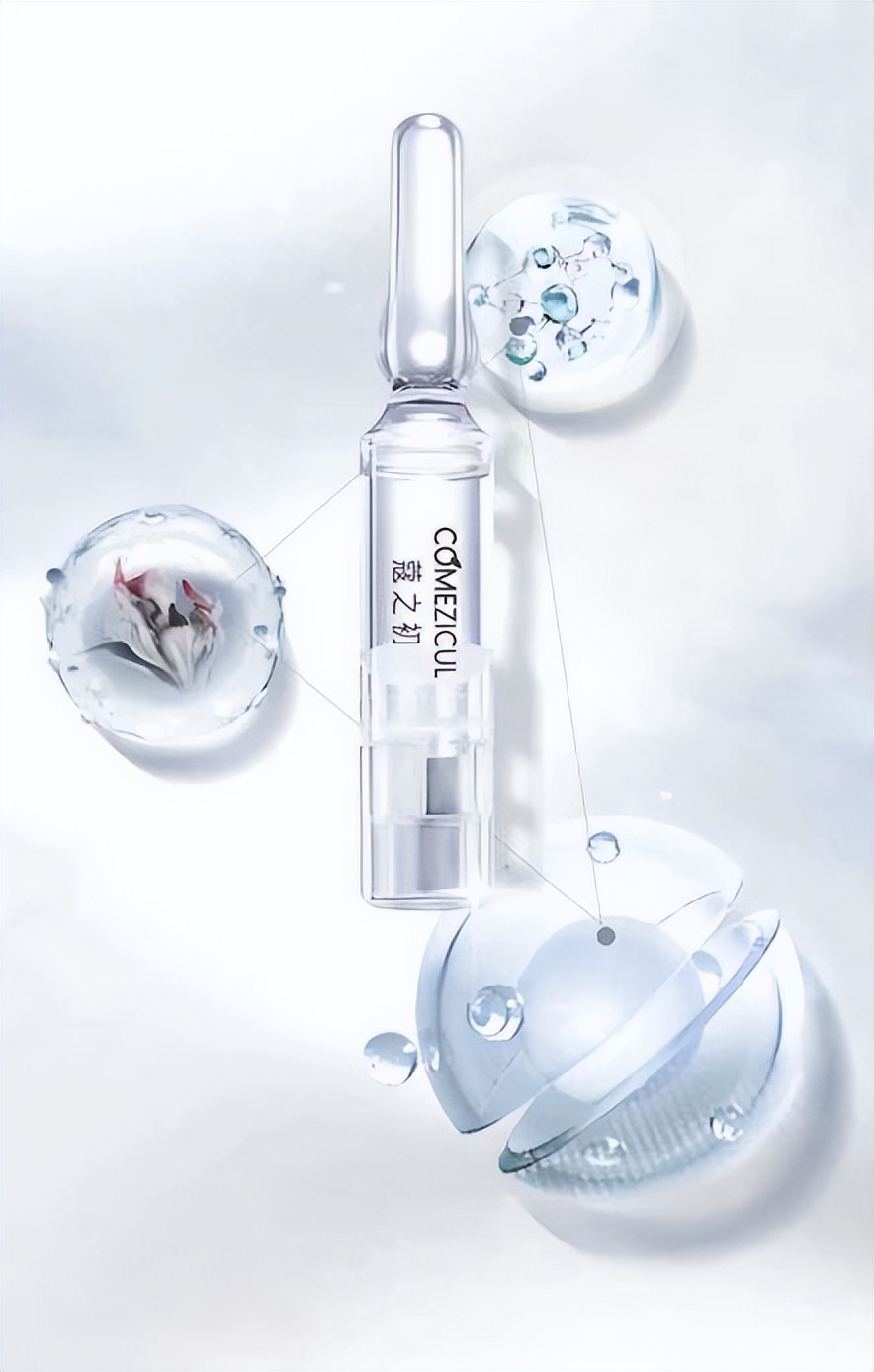 双11最后一弹价格,双11最后一波优惠