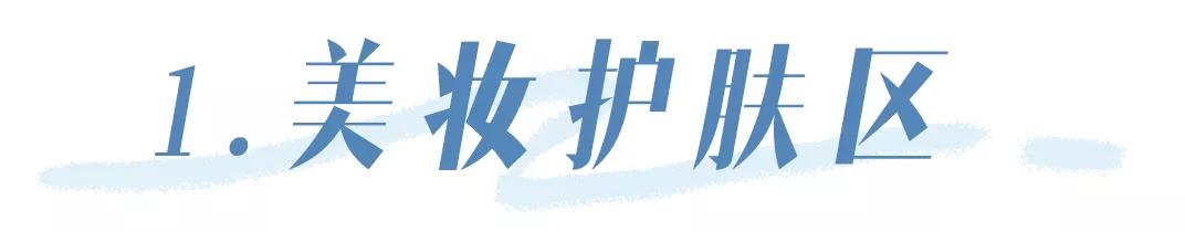 宋智雅是谁怎么突然就火了,一夜爆火的宋智雅