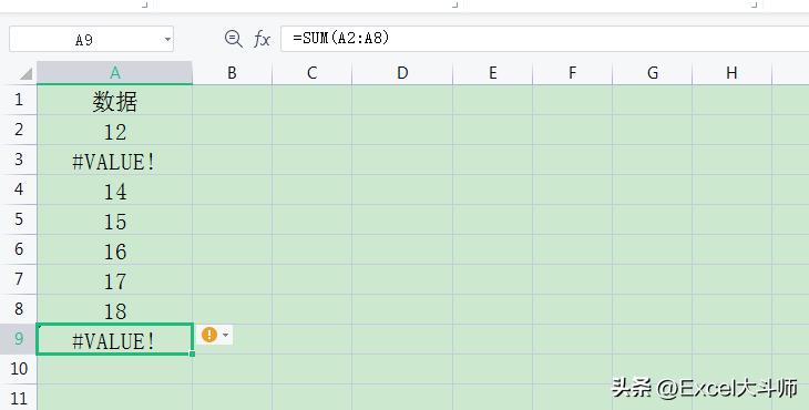 excel里公式出的结果无法复制,excel除法公式正确但是显示不对