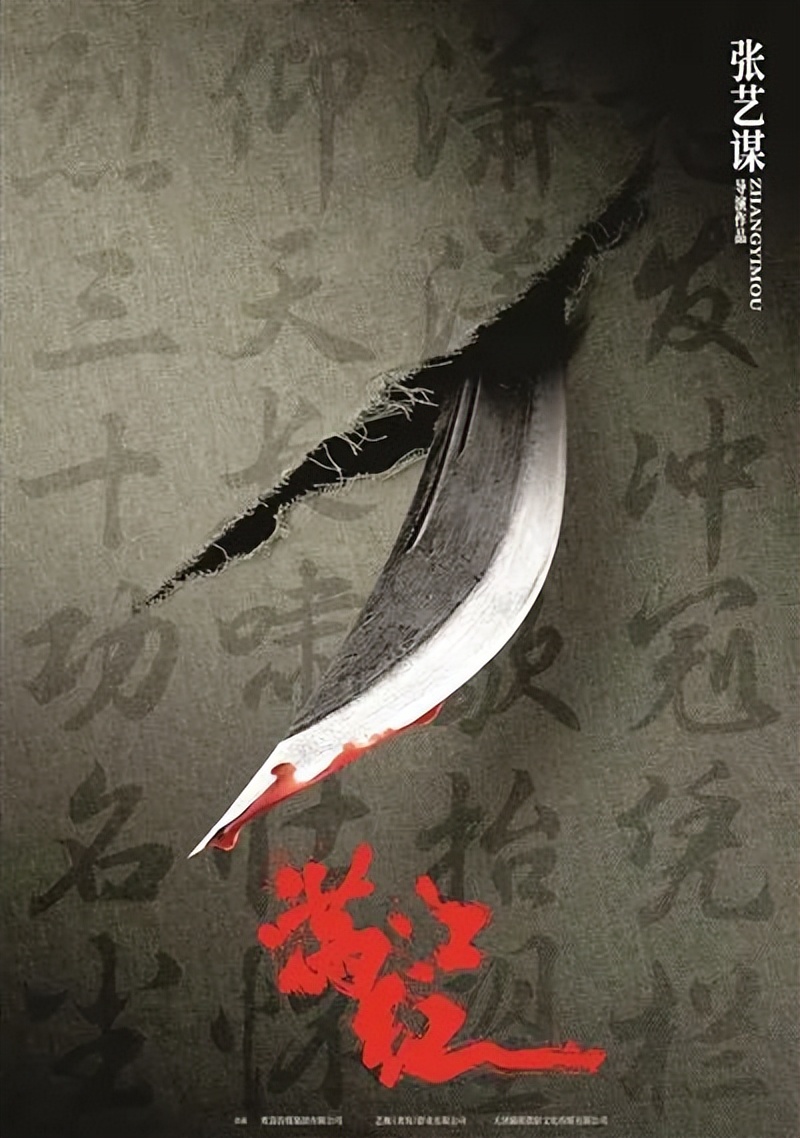 获得了金鸡百花电影节的最佳新片,聚焦金鸡百花电影节纪录电影发展