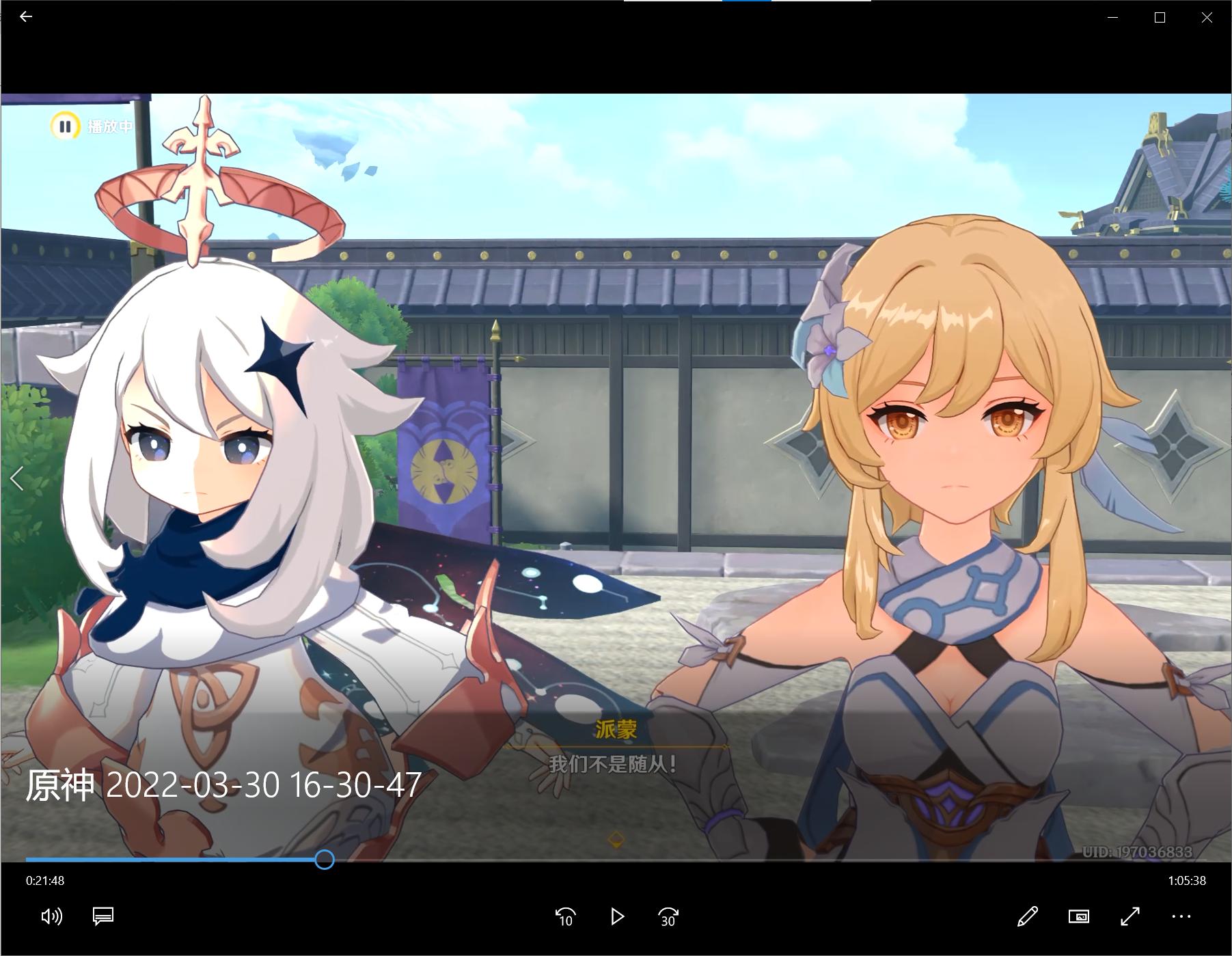 神里绫人的传说任务攻略,绫人传说任务狸猫在哪