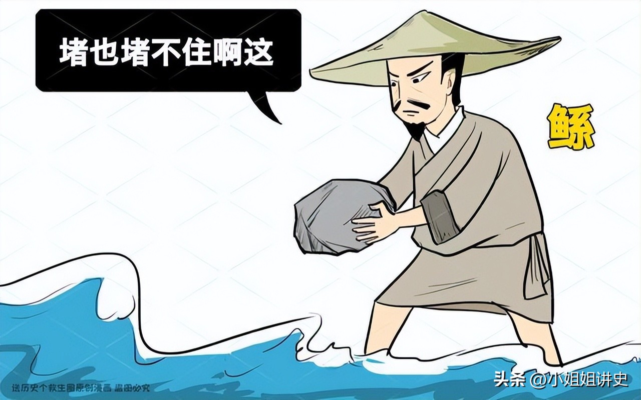 竹书纪年和史记哪个可信度大,竹书纪年和史记谁的可信度更高