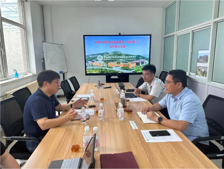 中国科学院青岛能源所,中国科学院青岛生物能源研究所