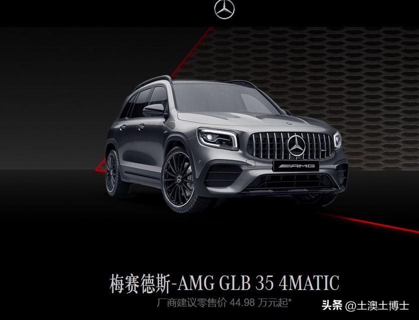 欧洲物价贵还是澳洲贵,澳洲房价对比加拿大