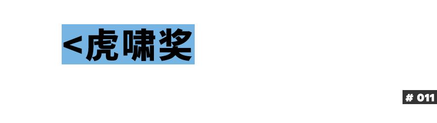 E起淘金|CCE集团2023年第二季度斩获13项荣誉！