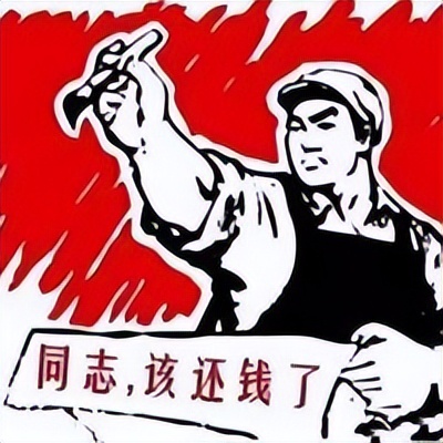 低阶斗技（初等数学）——有理数,2