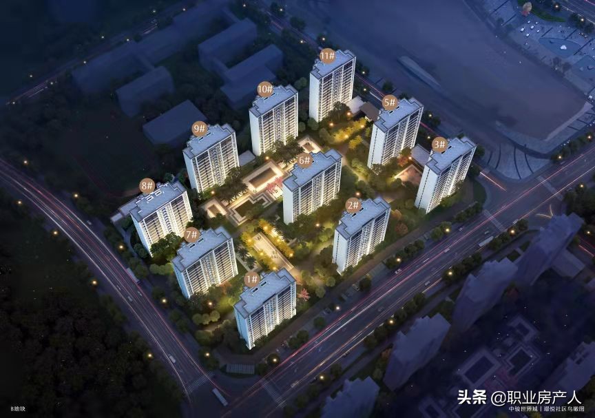 福州中骏世界城璟悦一期装修,福州中骏世界城璟悦实景图