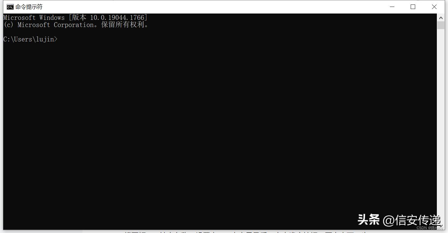 win10如何本机搭建ftp服务器地址,ftp服务器怎么搭建windowsserver