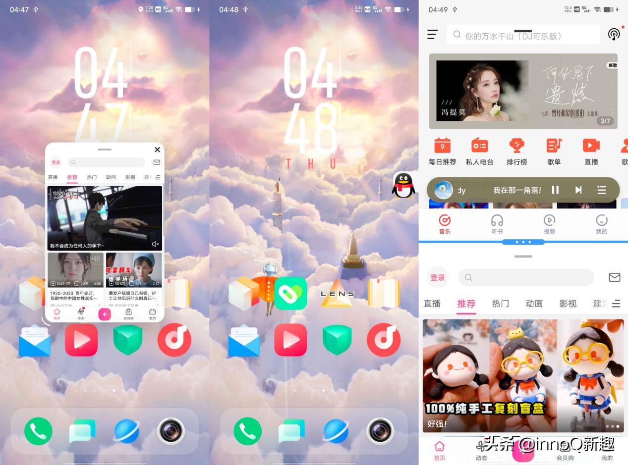 originosocean上手教程,originosocean最新评测