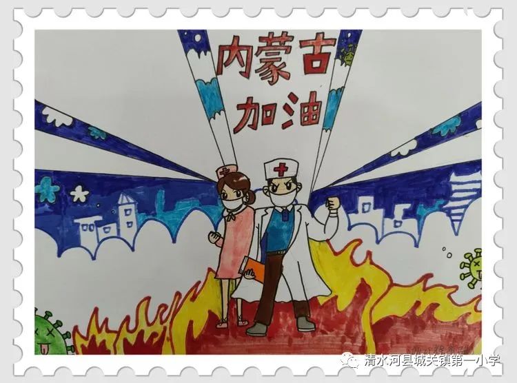 我是防疫小能手亲子绘画,童心有我共抗疫主题绘画