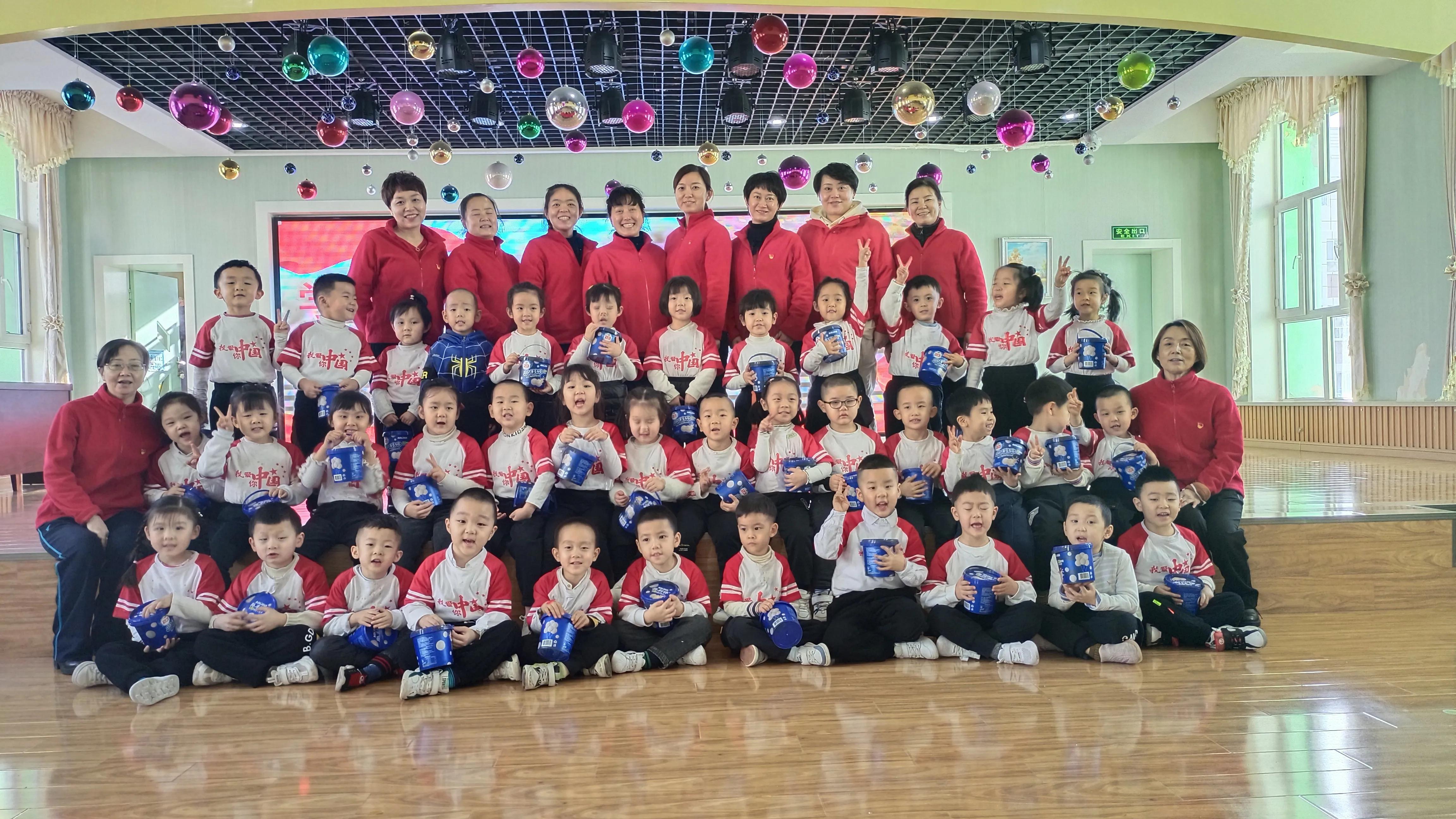 学党史强信念跟党走趣味活动视频,学党史强信念跟党走小品