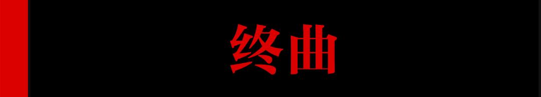 人生就是一部奥德赛,奥德赛人生的价值