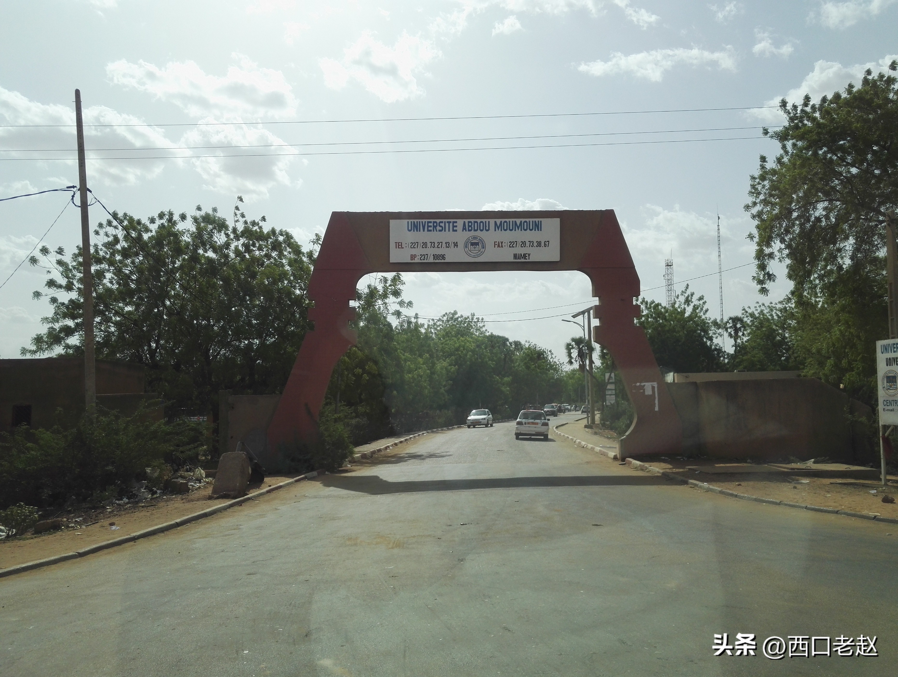 行走在国外的岁月15——西非掠影之尼日尔A