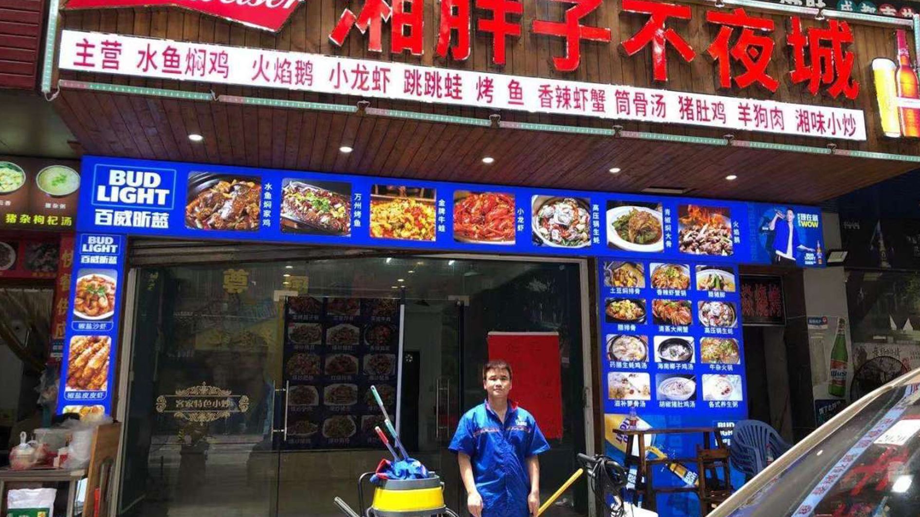 广东厨房防滑剂报价,珠海厨房防滑剂批发厂家