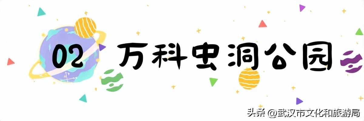 又美丽又好玩的地方,又美又惬意的旅游