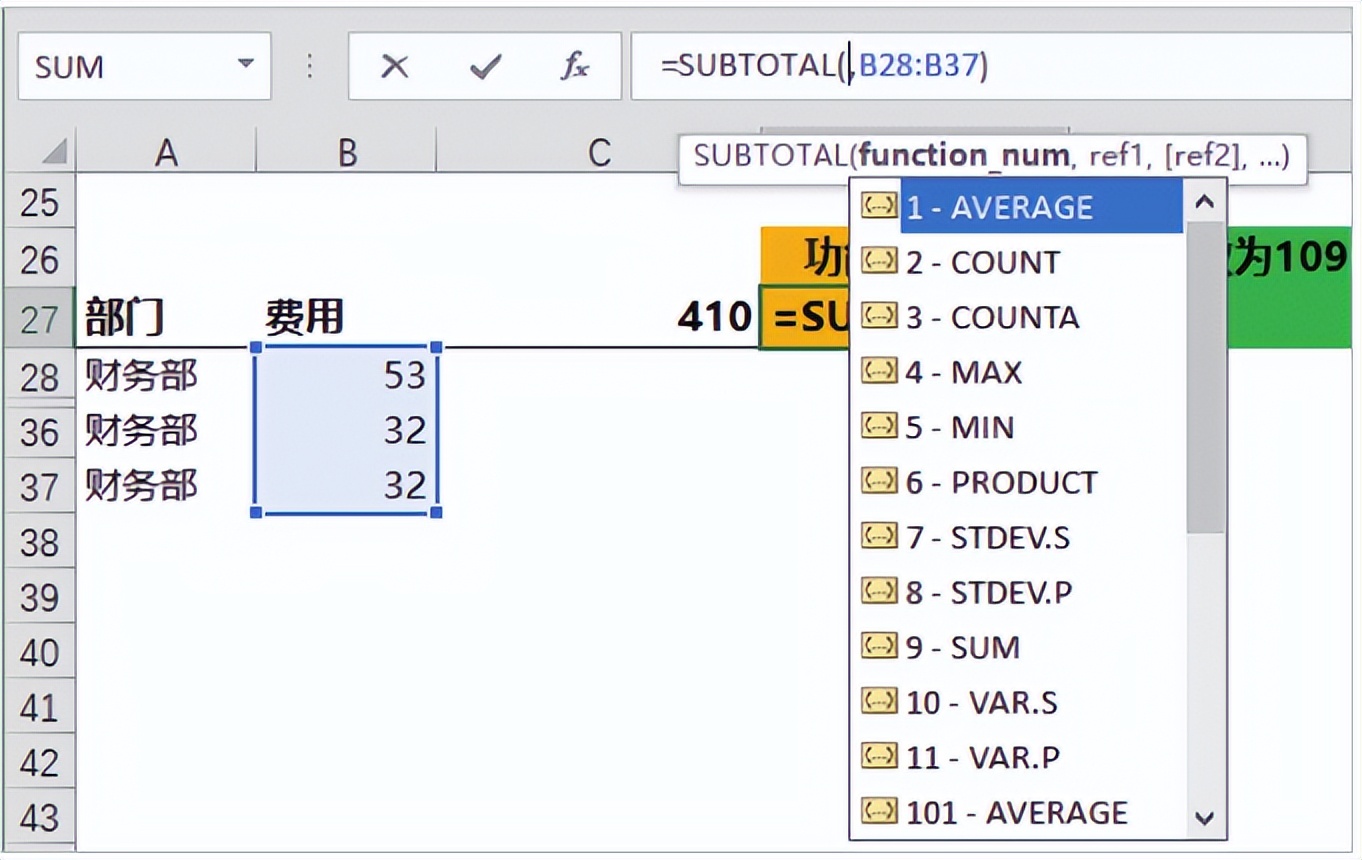 wps删除重复项excel保留唯一值,excel重复项删除无法扩展选定区域