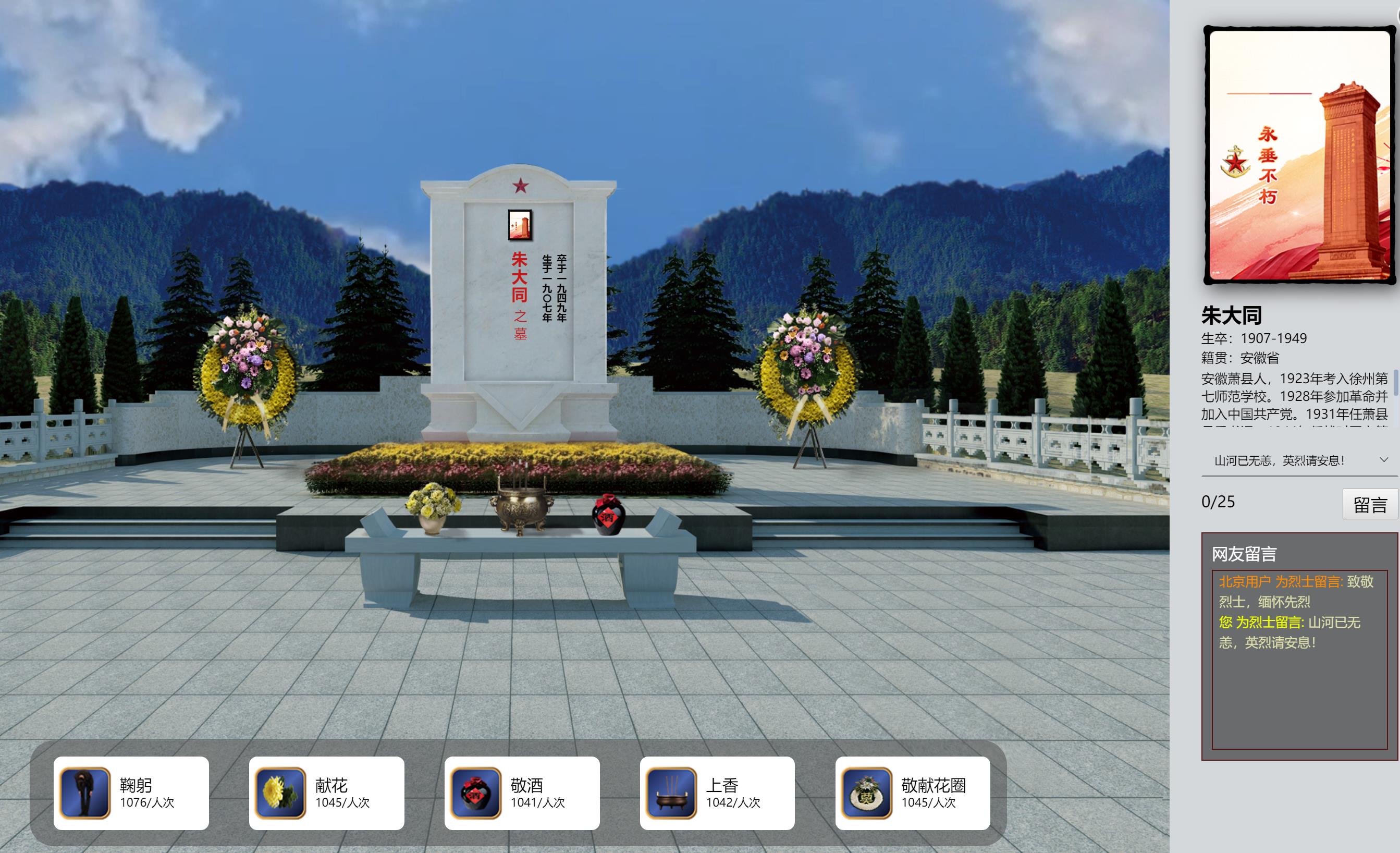 上海枪决死刑犯真实纪实片,1996上海枪决死刑犯