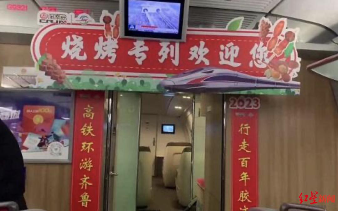 爆火后的淄博如今怎样了,从淄博爆火看背后故事