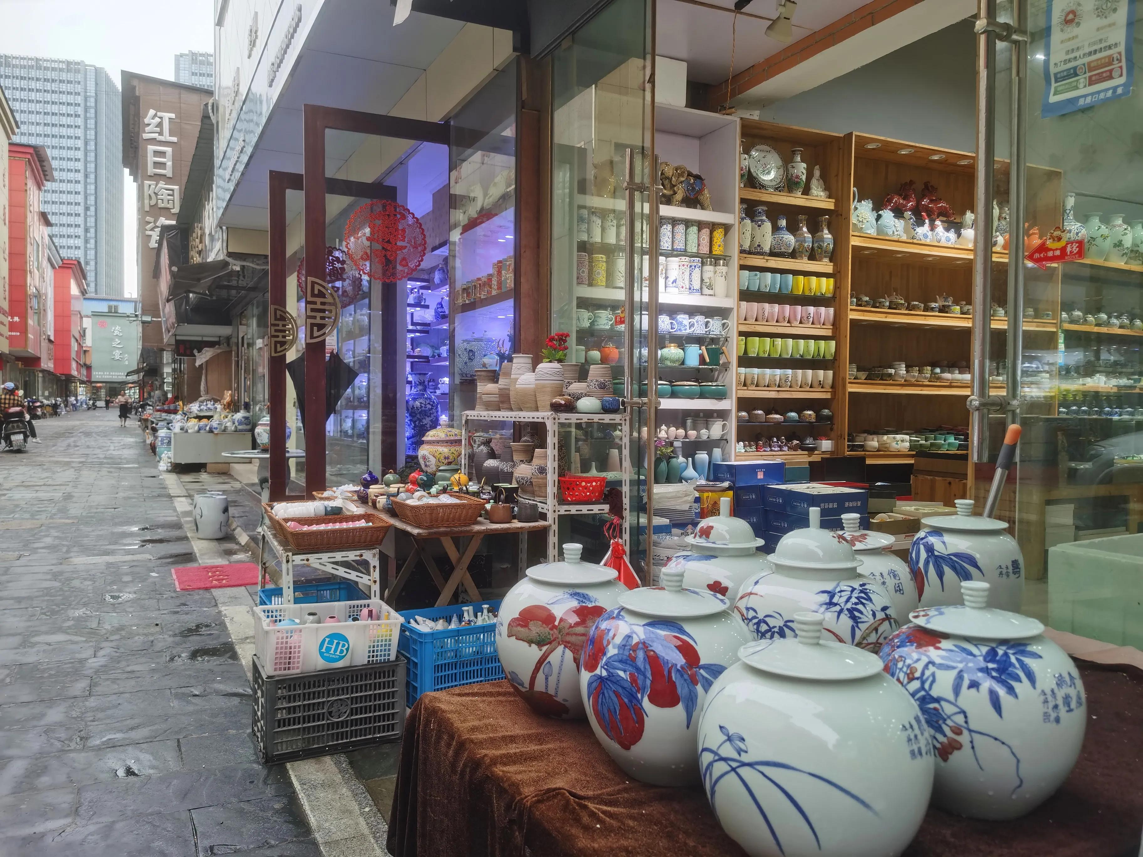 景德镇旅游一天攻略,景德镇旅游攻略二天一夜图