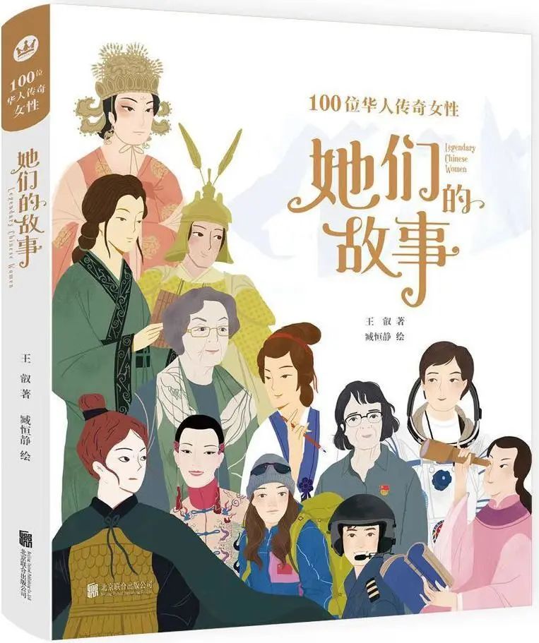 探照灯童书榜,童书儿童文学