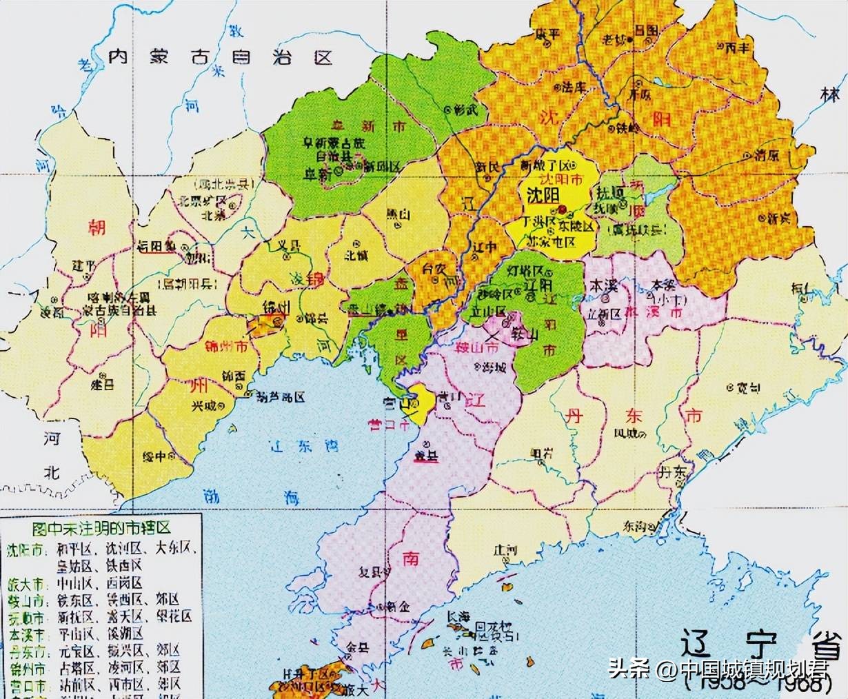 中国最新区划调整方案,大连区划调整设想