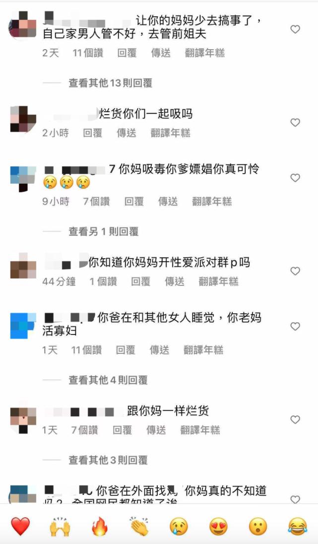 大s说只要熬下去就有希望,大s只要活下去就有转机