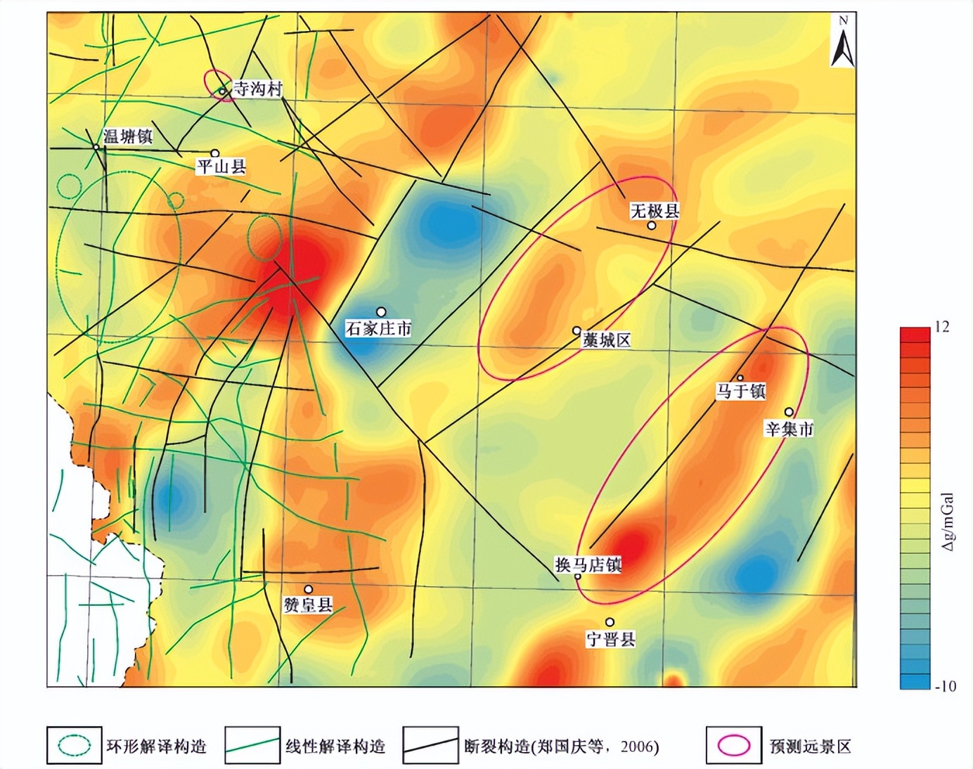 文章推荐！遥感影像地表温度反演与地热资源预测——以石家庄地区为例