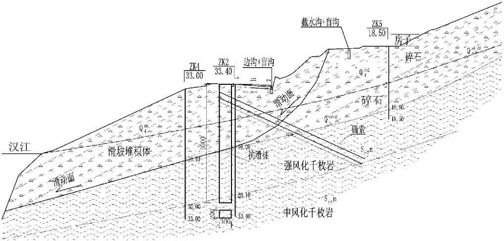 旋挖钻机咬合桩施工流程,螺旋挖钻机施工视频