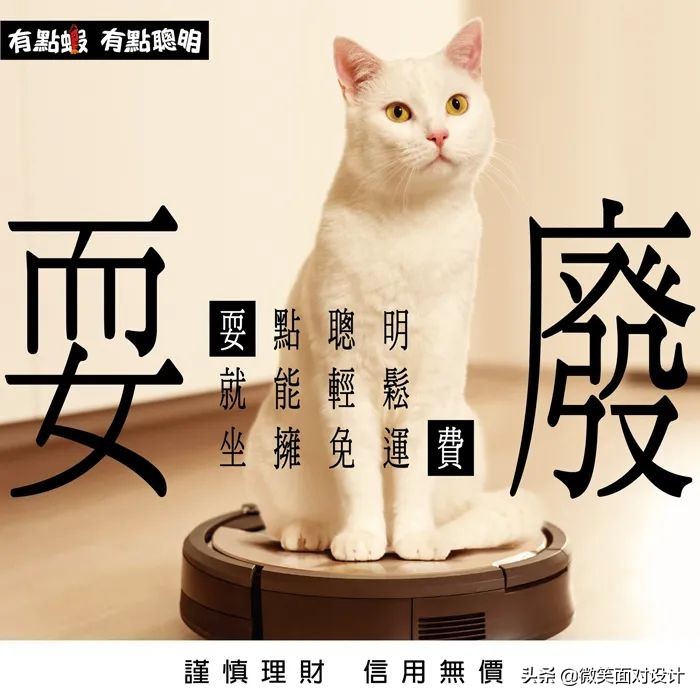 脑洞大开广告朋友圈文案,脑洞广告文案