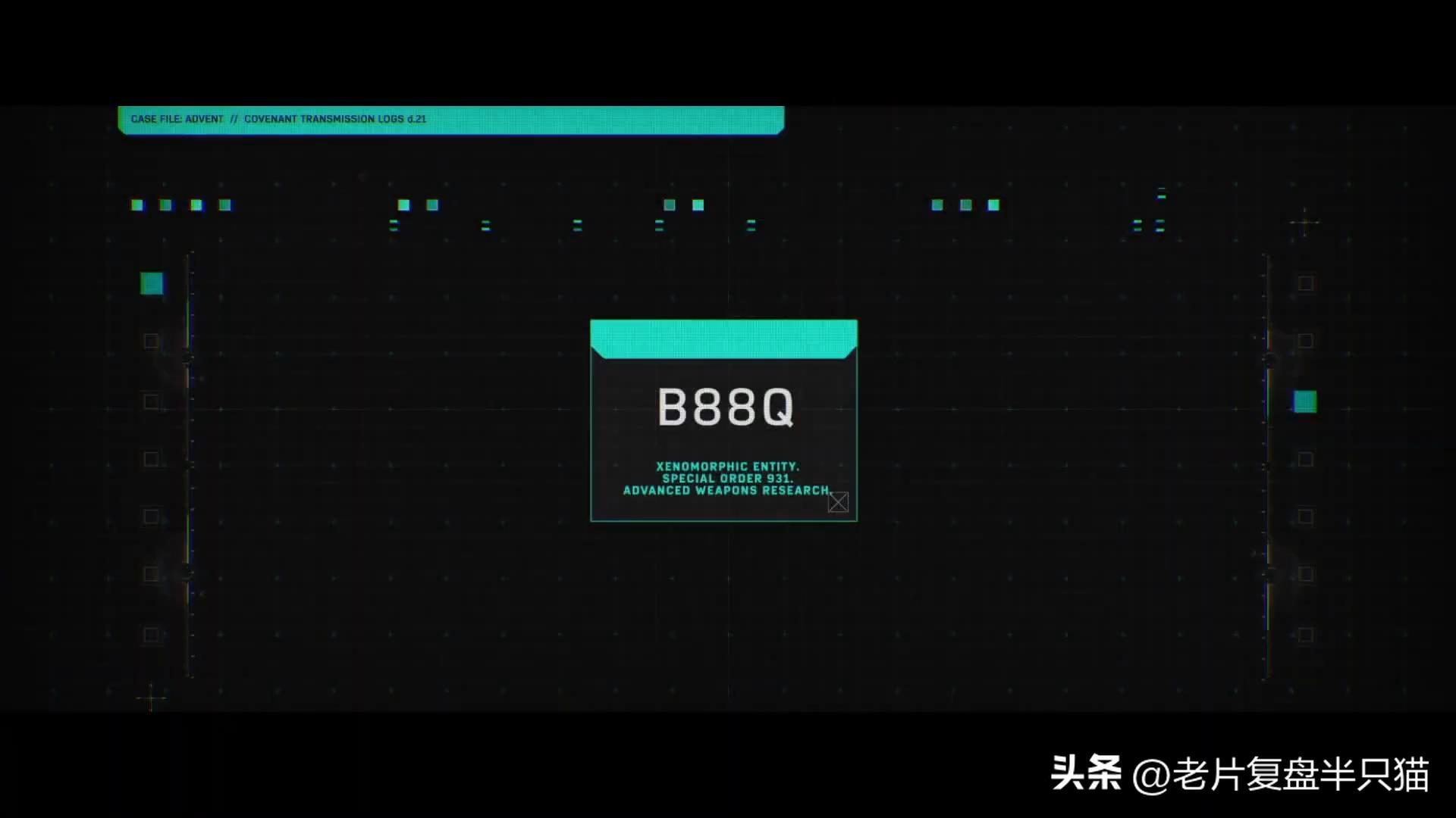 仿生人大卫的秘密,仿生机器人大卫