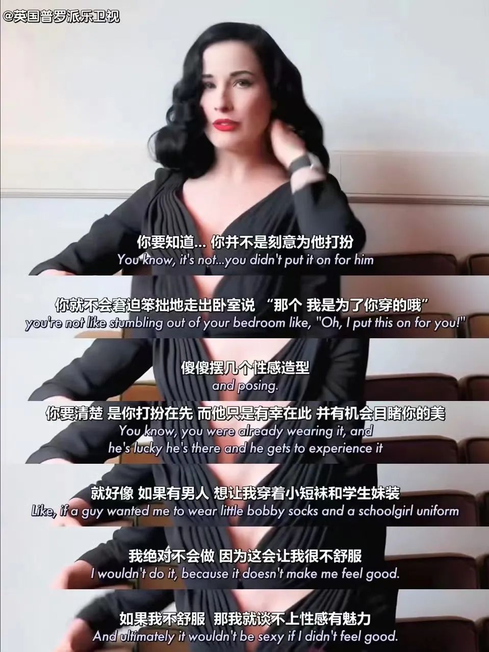 肉弹舞者摇曳全场，躺酒杯里湿身诱惑，疯马秀“尺度”不止于此