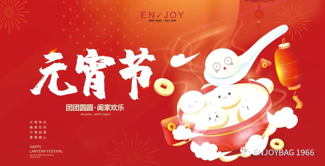 爆款热卖中人气礼物推荐,十大送礼佳品