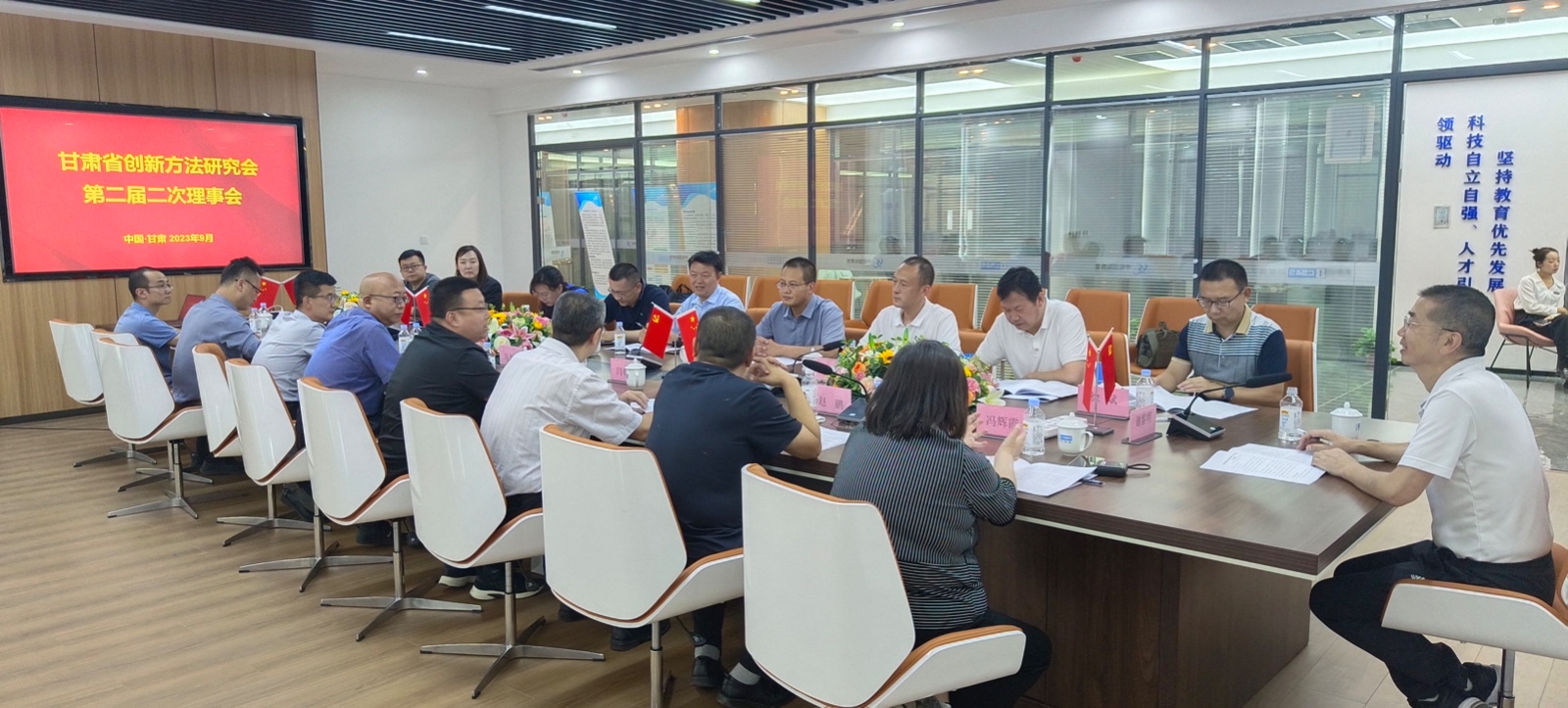 中软国际教育集团架构,中软国际教育集团学院