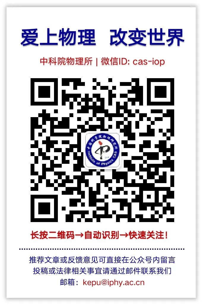 中国科学院科技创新工程最新进展,中国科学院重大科技基础建设