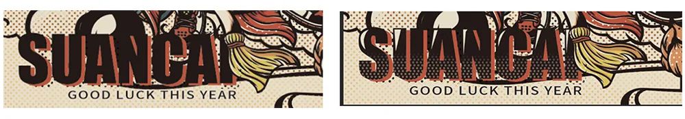 国潮风海报创意设计,国潮插画手绘初学者入门教程